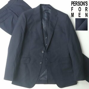 極美品 PERSON'S FOR MEN パーソンズ・フォーメン 春夏 トロピカル生地 3シーズン 3ピース シングルスーツ 紺 ネイビー YA5 アオキの画像1