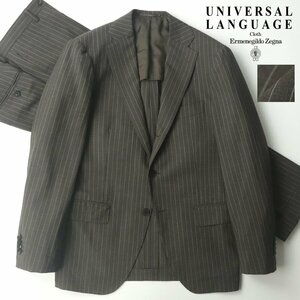 美品 UNIVERSAL LANGUAGE ユニバーサルランゲージ Ermenegildo Zegna ゼニア 伊製トロピカル生地 3B 段返り 春夏 スーツ 茶 44 6D