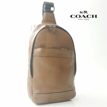 美品 COACH コーチ J6C-5265 牛革 フルグレイン オールレザー 2WAY ブリーフケース ビジネスバッグ 黒 ブラック【参考価格￥132,000-】_画像1