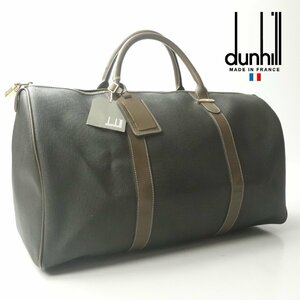 美品 フランス製 dunhill ダンヒル 牛革 カーフレザー× PVC ボストンバッグ 南京錠 鍵付き ビジネス トラベル【相場価格￥108,000-】