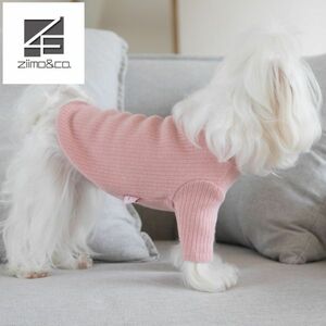 ピンクXLサイズ◆【残り数枚】犬服 無地 セーター リブニット インナー ドッグウェア アウター カットソー 新作 新品 春 秋冬 ペット用品