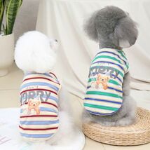 グリーン×ブルーSサイズ◆【残り数枚】犬服 ボーダー柄 カットソー タンクトップ シャツ くま ペットグッズ 新作 新品 ドッグウェア_画像4