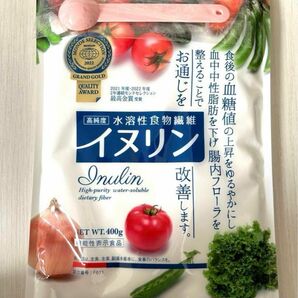 イヌリン 400g スプーン付　高純度 水溶性食物繊維 燦樹