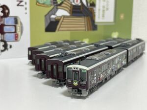 【Nゲージ】GreenMax 阪急1300系 コウペンちゃん号 精密加工品