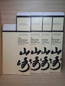 山崎ノンヴィンテージ　カートン4枚。空箱のみ。SUNTORY