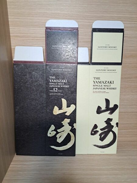 《新品》山崎12年/NV カートン各1枚、計2枚。空箱のみ。SUNTORY