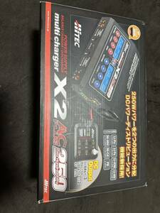  high Tec charger multi charger X2 AC plus 250