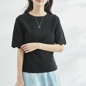 新品 ロペピクニック Beauty knit/UVカット・洗濯機OK・接触冷感/ハーフスカラップニットプルオーバー ブラック 5分袖 ユニクロ vis coca