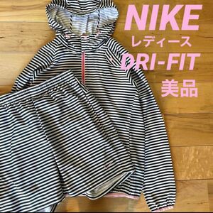 ★美品NIKEナイキレディーストレーニングウェア上下セットLサイズハーフパンツセットアップDRI-FITドライフィット