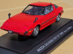 エブロ　1/43 マツダ　サバンナ　RX-7 GT 1978