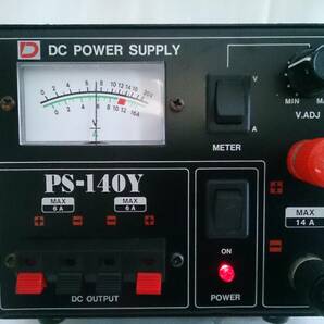 アマチュア無線機コンバーター・14A直流安定化電源・PS-140Y・DC POWER SUPPLY・簡単な動作確認・ダイワの画像7