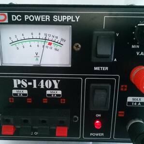 アマチュア無線機コンバーター・14A直流安定化電源・PS-140Y・DC POWER SUPPLY・簡単な動作確認・ダイワの画像8