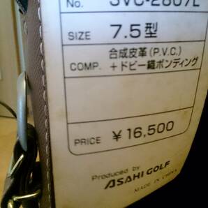 未使用・7.5型ゴルフバッグ・SVCー2807L・ASAHI GOLF・レッドブラックの画像8