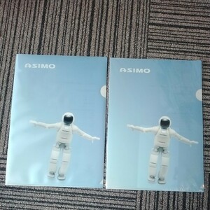 非売品　ASIMO　クリアファイル