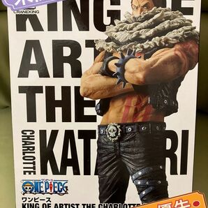 ワンピース　カタクリ　king of artist フィギュア