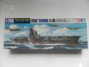 ★送料510円★☆タミヤ 1/700 ウォーターライン WL.31211 日本海軍 航空母艦 大鳳 (たいほう)