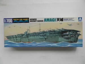 ★送料510円★青島文化教材社(アオシマ) 旧キット 1/700 ウォーターラインシリーズ No.218 WL 24621 日本海軍 航空母艦 天城 (あまぎ)