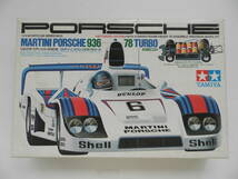 ★送料510円☆★タミヤ 1/24 2412 マルティーニ・ポルシェ936-78 ターボ(MARTINI PORSCHE 936) (難あり)_画像1