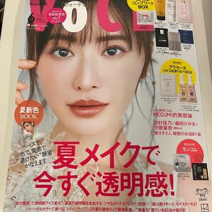 VOCE ヴォーチェ 2024年6月号 本誌 雑誌のみ 松本まりか 北山宏光 雑誌 付録なし 300円 セール クーポン 最新号