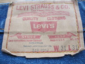 美品 実物 80'S 80年代 ヴィンテージ ビンテージ オリジナル vintage リーバイス LEVI'S 519 デニム 希少 絶滅 70S 70年代 アメリカ製 古着