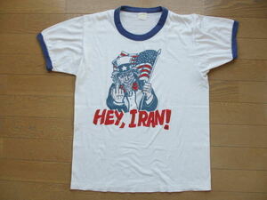 80S~90S 80年代~90年代 ヴィンテージ ビンテージ オリジナル イラン IRAN FUCK ファック アンクルサム リンガー 戦争 パロディー だまし絵