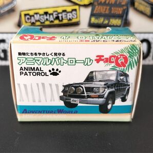 チョロQ ランドクルーザープラド アドベンチャーワールド限定品