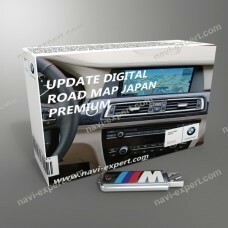 ★送料無料 BMW ナビ cic 最新版 Road Map JAPAN Premium2023