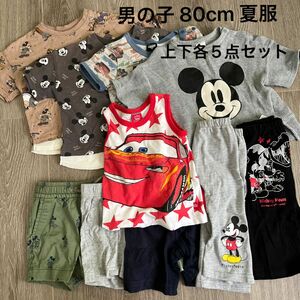 古着 男の子 夏服 子供服 Tシャツ パンツ ズボン 半袖 タンクトップ ディズニー ミッキー カーズ マックイーン まとめ売り