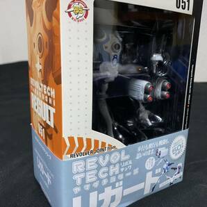 【新品】リボルテック リガードの画像3