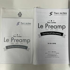 Two Notes Le Preamp Series Le Crunch ギタープリアンプペダル MIDI ツーノートの画像9