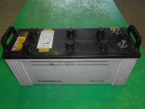 No.420 used battery Energy with 130F51 superior article 