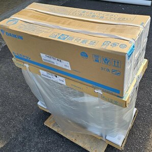 【未使用】新品 DAIKIN/ダイキン 2022年モデル 主に14畳用 冷房4.0kW 暖房5.0kW S40ZTEP-W-SET F40ZTEP-W R40ZEP ストリーマ エアコン 200Vの画像3