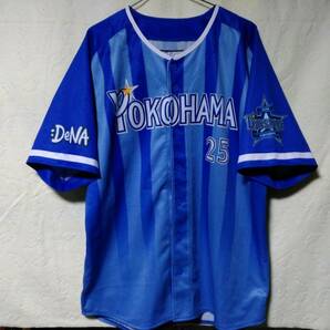 【美品】横浜DeNAベイスターズ #25筒香嘉智 ハイクオリティレプリカユニフォーム Ｏの画像4