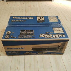 y113 【新品】 Panasonic パナソニック ビデオカセットレコーダー NV-HV62-S