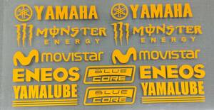 ★アウトレットセール★新品 MotoGP YAMAHA RACING Movistar YZF 38 x 25 cm レーシング ステッカー シール デカール アクセサリー セット