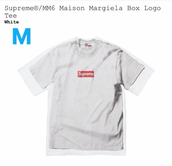 Supreme MM6 Maison Margiela Box Logo Tee シュプリーム マルジェラ ボックスロゴ Tシャツ