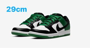 Nike SB Dunk Low Pro Black and Classic Green ダンク