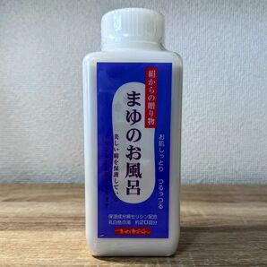 まゆのお風呂 入浴剤 未使用 ちりめん バス用品 絹からの贈り物