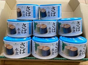 国内産　サバ缶　水煮　8缶セット　さば　長野　ツルヤ