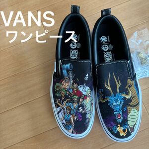 VANS スリッポン ONEPIECE