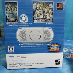 ★SONY ソニー PSP プレイステーション・ポータブル PSP-3000 機動戦士ガンダム ガンダム VS ガンダム プレミアムパック PSPL-90002の画像3