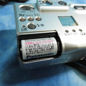 ◆富士フィルム キャノン カシオ コンパクトデジタルカメラ finepixZ100 IXY220 EXILIM デジカメ 3台セット まとめ売り！の画像7