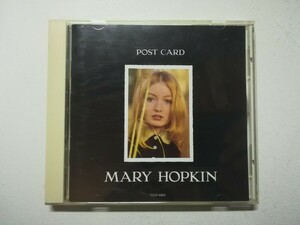 【CD】Mary Hopkin - Post Card 1969年(1991年日本盤) UK女性ヴォーカル/フォーク Paul McCartony apple