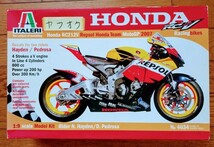 イタレリ 1/9 レプソル ホンダ RC212V 2007 N.ヘイデン D.ペドロサ 即決価格_画像1