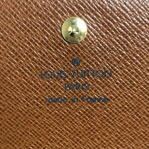 美品ルイヴィトン 二つ折り財布 ウォレット ポルトモネビエ トレゾール レザー ブラウン ウォレット LOUIS VUITTONの画像8