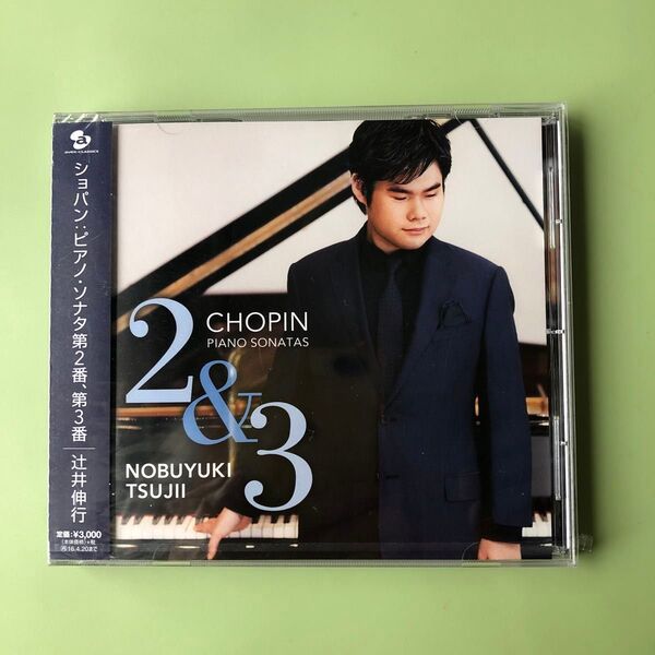 辻井伸行CD 新品未開封