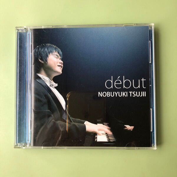 辻井伸行CD2枚入り