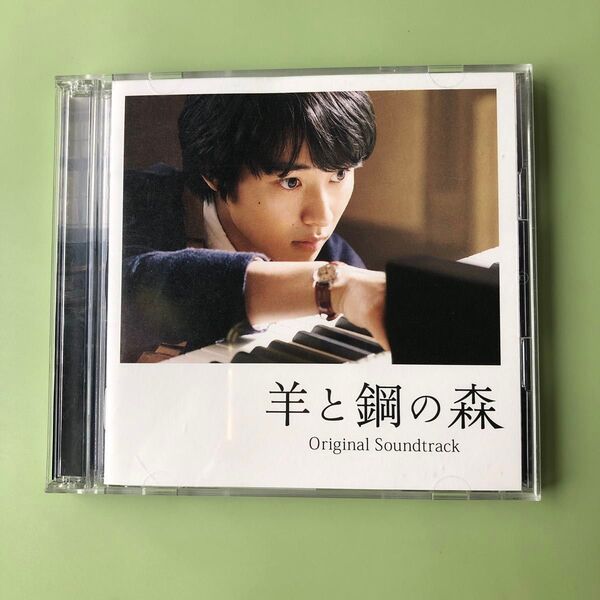辻井伸行CD2枚入り 帯あり