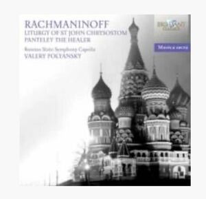 聖ヨハネ・クリソストモスの典礼 ポリャンスキー＆ロシア国立シンフォニー・カペラ ラフマニノフ セルゲイ ブリリアントクラシック 2CD