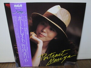  record quality A original PORTRAIT port Ray to(analog) MARIYA TAKEUCHI Takeuchi Mariya analogue record vinyl